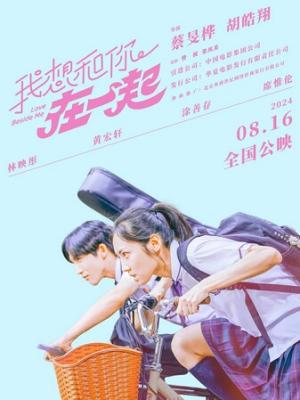 星辰之心